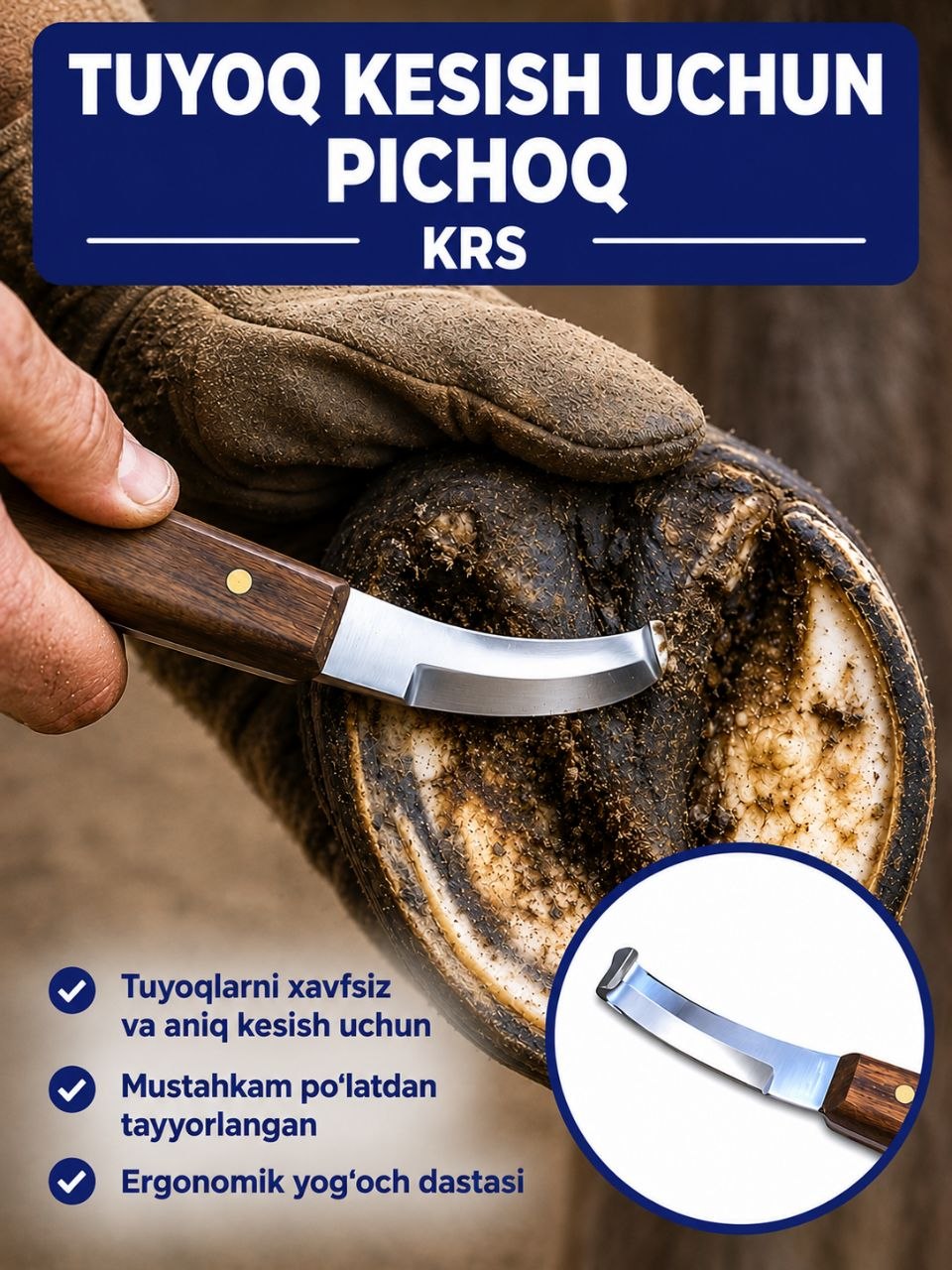 Qoramol uchun tuyoq pichog'i
